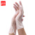 者也（ZYE）100只一次性PVC手套 餐饮烘焙食品级PVC塑料透明乳胶洗碗手套女厨房家务清洁实验室胶皮手套 S码