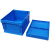 加厚塑料折叠箱塑胶周转箱可折叠箱子收纳框车载整理箱带盖物流箱 3007号外径540*423*412mm 蓝色不带盖