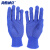 海斯迪克 gnjz-1133 耐磨劳保手套 点珠防滑透气弹性手套 工人干活尼龙手套 薄款点珠手套 12双蓝色 均码
