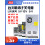 橙央原装台湾明纬直流开关电源24V 57步进伺服电机专用电源LRS-350-24定制 LSP-360-24 (360W 24V 15A)