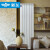 新飞暖气片家用水暖铜铝复合散热器集中客厅卧室卫生间厨房供暖 85X75 高度355mm