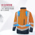 代尔塔 404010 荧光可视工作服3合1风雪衣款橙色+藏青色XXL码1件装