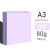 顾致 彩色a3打印复印纸彩纸80g草稿纸办公用纸  1件起批 A3彩色纸/80g浅紫【100张】 3天