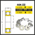 微型非标小轴承内径6外径1012131516171922mm高速轴承 内径6mm外径17mm厚度6mm   铁封 其他