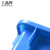 工品库GONGPINKU 多功能塑料周转箱  物流箱 工具箱 运输塑料筐 塑胶水筐 蓝色90L( 680*460*340)