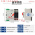 wifi智能220V市电发电机切换不断电双电源自动转换63A导轨2P 63A 双电源+普通时控