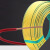 慧远 电线电缆BVR50平方双色国标铜芯线单芯多股软线100米一盘