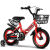 CNZKO童车 自行车 3-6岁铝合金轻便儿童儿男女宝宝脚踏车3-9岁 蓝色闪光轮后座款 12寸