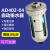 空压机自动排水阀气泵气动排水器储气罐油水分离器AD40 AD-5带一只外牙对丝等径接头