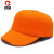 厚创 防撞安全帽 ABS内壳帽轻型防砸棒球运动鸭舌帽 橙色六孔