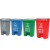 定制适用商用环卫四色分类脚踏可回收垃圾桶带盖脚踩大生活废定制 40L【红色有害】垃圾桶 免费