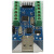 USB接口10路通道 12Bit位AD采样 数据采集 STM32 UART通信ADC模块 模块