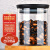 喜碧（Scybe）玻璃密封罐 家用耐热玻璃奶粉罐玻璃瓶茶叶罐干果零食储物罐厨房收纳瓶 利斯 700ml