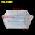 奔新农（BENXINNONG）适用海尔冰箱160升BCD-160TMPQ冷冻抽屉冷藏果菜盒速冻盒通用165 下门长抽屉
