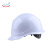 戴利 Y型 ABS安全帽 劳保安全帽 工地建筑施工安全帽 电力施工 领导监理 工地安全帽 白色