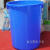 牌特厚加厚大号户外垃圾桶塑料水桶储水桶室外垃圾桶 60L带盖