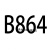 皮带B型584-B1981三角带耐油耐高温动机传动带 明黄色 B864