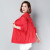 女梦雨情春夏薄款短外套女新款衣服韩版空调衫中年女装百搭长袖纯色上衣 红色 2XL(130-145斤)