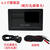 定制电动三轮车倒车影像金彭宗申淮海宝岛海宝高清后视显示屏摄像头 7寸MP5镶嵌外挂夜视1套