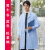 哲卜白大褂长袖男护士夏季短袖薄款装大衣实验室化学医师工作服 男士蓝色 厚款长袖(松紧袖) S