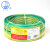 起帆(QIFAN)电线电缆 BVR35平方国标家装单芯多股铜芯软线   100米 绿色