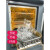 电焊电焊条烘干箱 保温箱ZYHC自控远 储藏工业烤炉焊剂烤箱电热 ZYHC-20-------双门