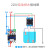 液位继电器61F-GP-N N8 AC220 110V供水排水控制器水泵水位 61F-GP-N AC220V(配送底座)