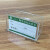烟盒 烟标价签 透明卷烟标签盒价格牌 卷烟烟价格签 烟签盒 常规烟盒含纸 30个