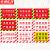 京洲实邦 严禁堆物安全通道禁止堆放杂物灭火器消防器材放置点提示牌定制 50*30cm03款ZJ-1578