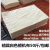 擦机布棉工业抹布棉白色标准尺寸吸水吸油擦油布大块碎布布料 50斤贵州 海南 山东()