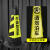 优易固停车警示牌橡胶反光路锥 3斤PVC黄黑禁止停车 4个装