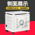 SG三相干式隔离变压器440/415V变380V转220/200V/15/20/30KVA50KW SG-40KVA变压器