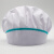 麦可辰厨师帽厨房帽薄款透气做饭炒菜食堂工作帽卫生餐饮厨师帽大码可调 白色布顶绿条HA11