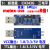 USB转TTL1.8V USB转串口1.8V2.5V3.3V5V TTL串口CH340 CP2102 4芯HT8232四电平 1.8/2.5/3. 1.5m