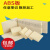New Face米黄色ABS板硬塑料板材0.3/0.5/0.8/1/1.5-150mm加工定制 10mm*100*200
