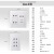 德力西墙壁开关面板120型暗装1一2二3三单开双切6六5五孔插座 一开二孔