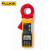 福禄克（FLUKE）1630-2FC 接地电阻钳形测试仪 钳型电子摇表兆欧表