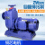 ZW直联式自吸排污水泵无堵塞提升泵管道大流量循环离心泵泥浆泵佩科达 4KW流量40扬程16m3寸