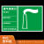 废气排放口标识牌排污口污水雨水排气筒一般固体废物雨污水废水固 B1-(铝板)-废气排放口20x30cm