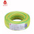 AP 金龙yu羽 电线电缆 ZC-BVR1平方 铜芯线单芯多股软线阻燃100米 起订量2卷 黄绿色
