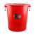 欣方圳 环保垃圾桶 PP塑料加厚工业储水桶 150号带盖圆桶 大红色