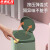 京洲实邦 按压式简约带盖桌面垃圾桶卫生间收纳桶【大号橙色-地面款】ZJ-2360