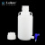 优质塑料放水桶5升10升25升塑料龙头瓶HDPE放水瓶下口瓶耐酸碱 50L（HDPE美式白盖）