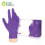 塞莫诗一次性丁腈检查手套100只加厚型  家务清洁工业科研实验多 紫色100只 大号L