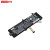联想（LENOVO） 原装 小新310-15/14 笔记本电池 Xiaoxin 310-15ISK/15IKB