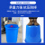 欧润哲 铁柄蓝色水桶加厚大号塑料水桶 工业圆桶大容量水桶酒店厨房物业大号桶 带盖 160L