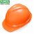 免费印字 msa梅思安V-Gard500豪华型安全帽工地男领导建筑工程国标加厚头盔定制 橙色 透气型PE一指键