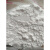 衣架PE浸塑粉pe白色热塑性粉末低密度聚乙烯防腐管道浸塑粉PE粉末 聚乙烯PE1000克(30目)