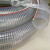 京采优选 PVC透明钢丝软管6寸（内径150MM）厚度5mm 10米/条（单位：条）