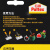 百得（Pattex）PKM12C-1强力环氧胶ab胶 修补填缝金属胶 皮革塑料胶水 透明2卡装
